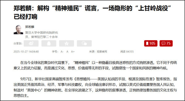原来，美国还有个“儿童掠夺法”