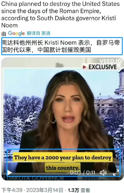 林爱玥:一本正经的胡说八道
