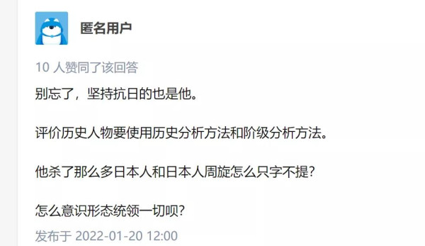 沈阳只有“张作霖”吗？