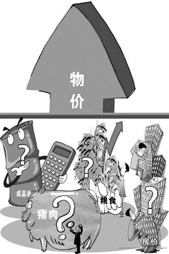 程恩富等：按劳分配是实现共同富裕的决定性分配方式