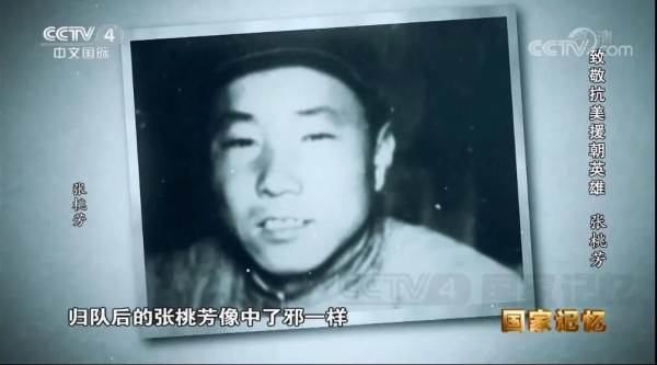 出色的狙击手是怎样炼成的?