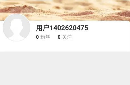 人民群众立功了,抓了个“大内鬼”