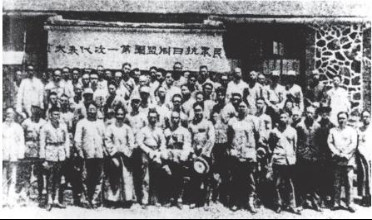 从 “扁担楞” 到抗日名将，他变卖家产也要收复失地，刑场赋诗千古流芳