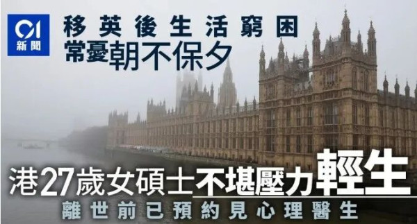 殖人总是在文明之地撒野，在野蛮之地下跪