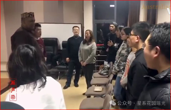那个炒作“新疆棉”的女人，在悉尼街头被警察打，然后四处流浪