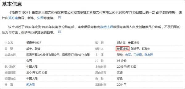 点击查看大图 913CE316-B043-4BED-9E04-3293D06DE3E5.jpeg