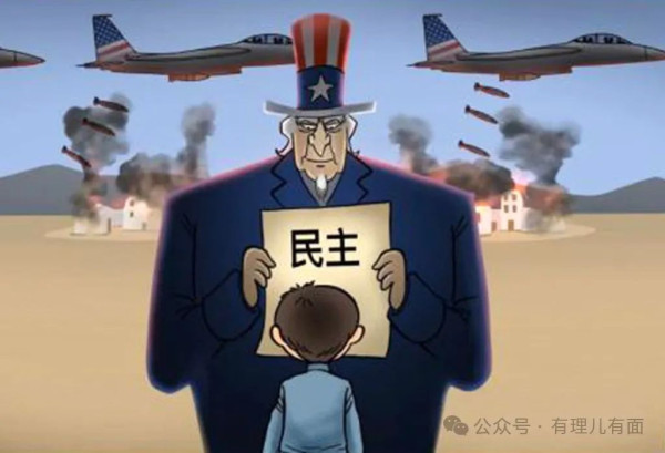 西方给“言论自由”戴上了手铐!