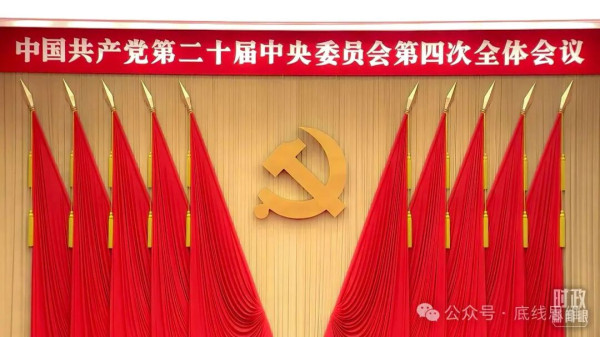 毛泽东70年前的战略预见：“75年就是15个五年计划”赶上美国