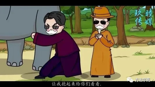 王希苏：理直气壮地为中国民主喝彩
