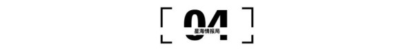中国“国产替代”方案要自主到底，不能像日本那样！