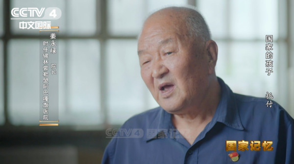 这些孩子为何会牵动着周恩来总理的心？