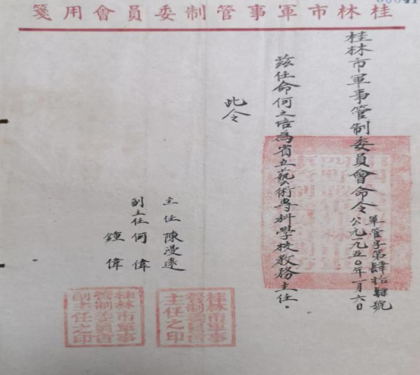 何干强：这尊工人阶级塑像是当年知识分子自我教育的杰出成果