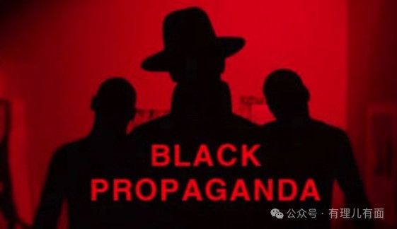 从BBC的“翻车”扒一扒英国媒体的造假史
