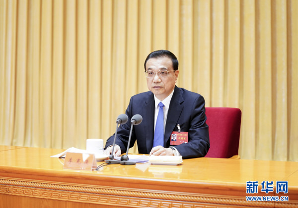 中央经济工作会议在京举行 习近平李克强讲话