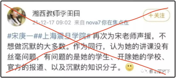 吵赢了只是“治标”,逮着使坏的人才是“治本”