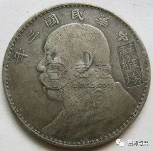 八一建军节:建军95年,漫话我军官兵的工资待遇