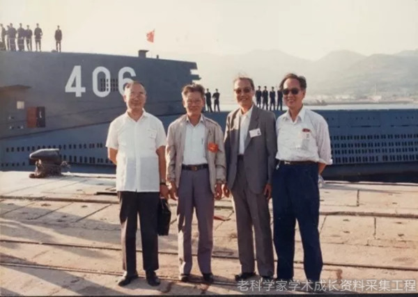 彭士禄:中国核潜艇的“彭拍板”