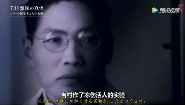 日本人想清算核战罪行，却让731上了美国热搜，我们的媒体去哪儿了？