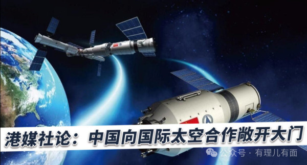 美国自己上的锁,还怪我们不开门?