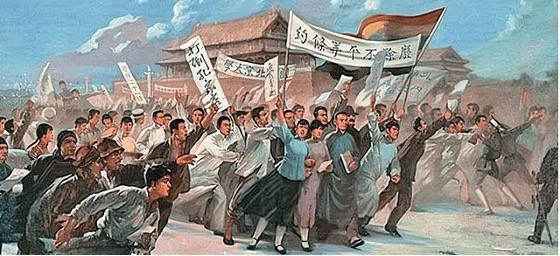 陈传席：中国的哲学能救世界