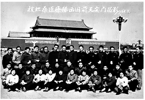 山东首支援坦医疗队，那些藏在岁月里的大爱往事
