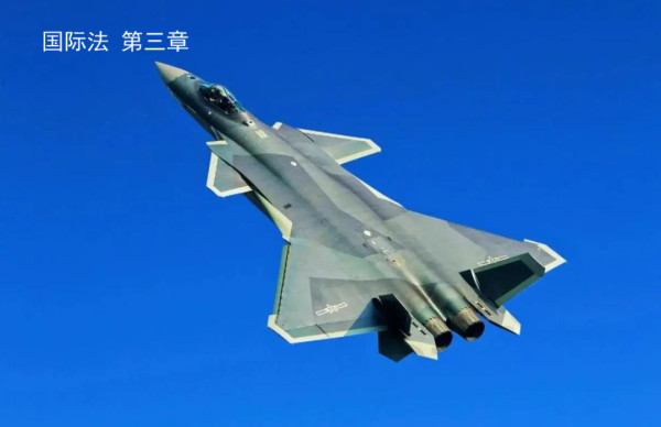 面对畏威而不怀德的世界，中国必须强硬起来