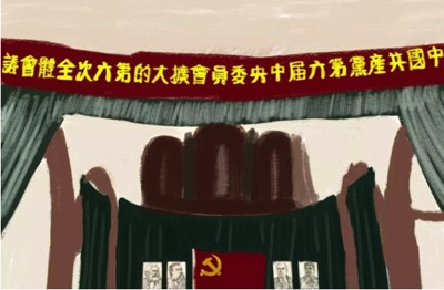 万广宝:建议在党内恢复并重新设立“学习节”