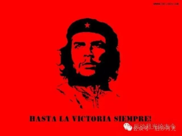 新年的一丝温暖：中国大米抵达古巴！
