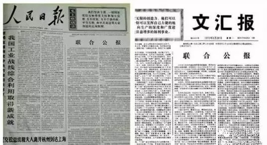 看看毛主席的斗而不破:中国放开了斗,美国总不想破!