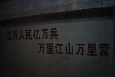 1965年,江南体育app下载入口
跟周总理说了一个计划,默默地守护了我们几十年