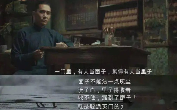 中国“国产替代”方案要自主到底，不能像日本那样！