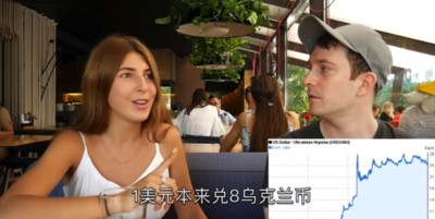 美西方是怎样操纵“颜色革命”的?