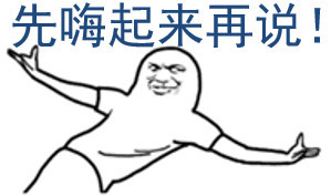被排队“斩杀”的美国人为什么不反抗？
