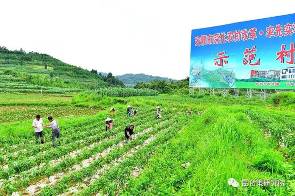 塘约书记:塘约过去穷,穷在没把村民组织起来