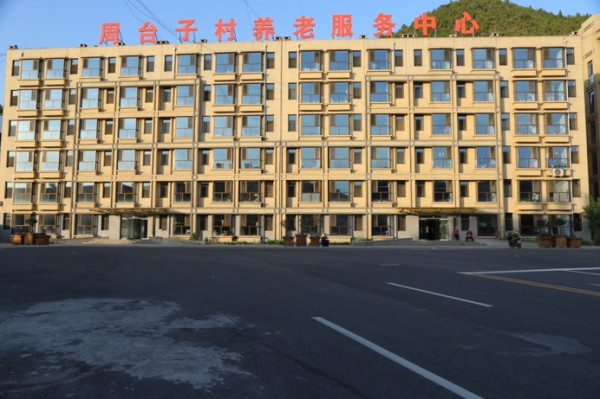 image10 滦平县周台子村:以党建为引领、走共同富裕道路的模范村