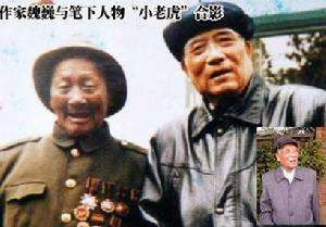 刘润为：抗美援朝文学：中国精神的巍峨丰碑