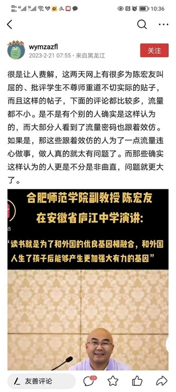 为了祸害中国,他们连一个有正义感的孩子都不肯放过!