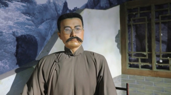 李大钊：现代中国的一个完人