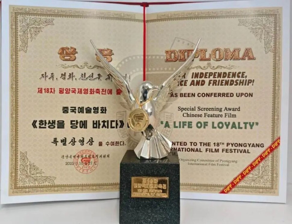 “与朝鲜干部亲密接触后，我窥见了一个惊人真相”