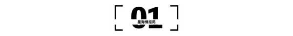 中国“国产替代”方案要自主到底，不能像日本那样！