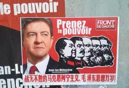 法国总统大选,“毛派”候选人跃居第一