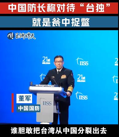 对美国，只讲道理有用吗？