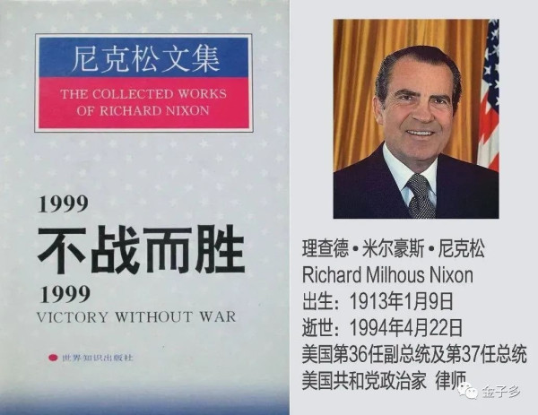 中国目前迫切需要一场锄奸!