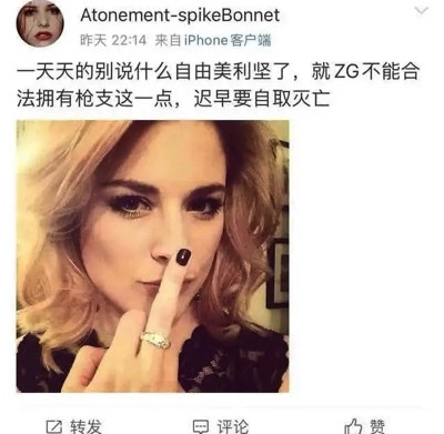唐山烧烤案只是个案,但我们要警惕那种怪异的声音
