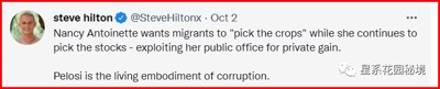 翻车?佩洛西说要打包移民去弗罗里达“收割庄稼”,引全美怒骂……