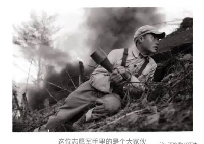 他的这手绝活被美军当成高科技,功劳可与邱少云、黄继光并列