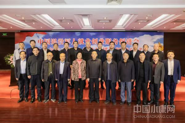 image1 陈先义:非公经济党建工作的一艘“琪舰”