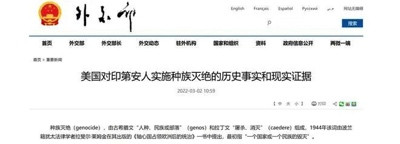 大变局加速,美国被纷纷打脸!