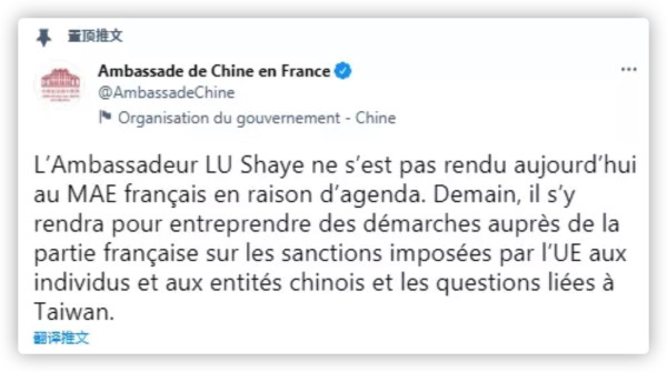 活在“八国联军”时代的“五眼联盟”,可以去死了!