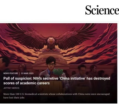 数千名华裔科学家学术生命被摧毁,揭秘美国“猎巫行动”黑幕